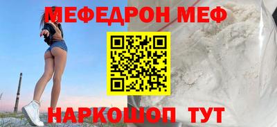 синтетический гашиш Кумертау
