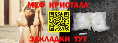 синтетический гашиш Кумертау