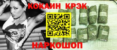 скорость Кунгур