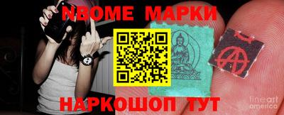 скорость Кунгур