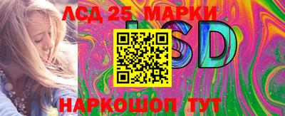 скорость Кунгур