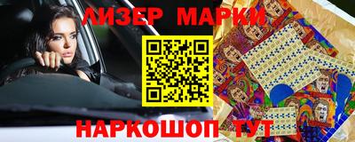 кокаин VHQ Кулебаки