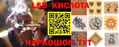 кокаин VHQ Кулебаки
