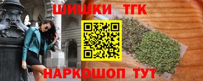 скорость Кунгур