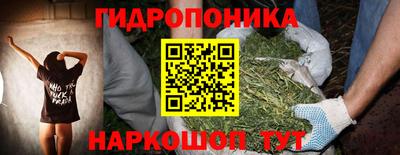 скорость Кунгур