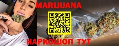 синтетический гашиш Кумертау