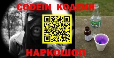 кокаин VHQ Кулебаки