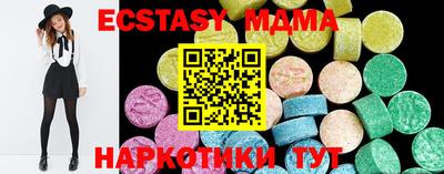 кокаин VHQ Кулебаки