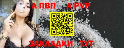 кокаин VHQ Кулебаки