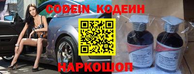 кокаин VHQ Кулебаки