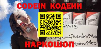 скорость Кунгур