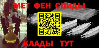 кокаин VHQ Кулебаки
