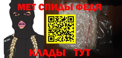 синтетический гашиш Кумертау