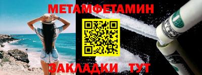 кокаин VHQ Кулебаки