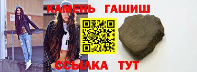 кокаин VHQ Кулебаки