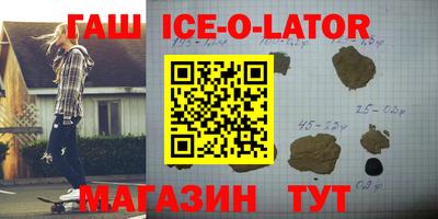 кокаин VHQ Кулебаки