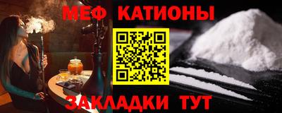 кокаин VHQ Кулебаки