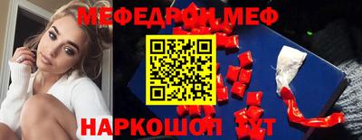 кокаин VHQ Кулебаки