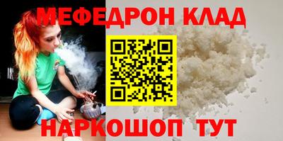 кокаин VHQ Кулебаки