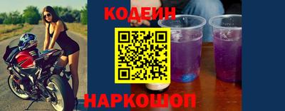 кокаин VHQ Кулебаки